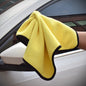 Two-Color Double-Sided Car Cleaning Towel – Dual-Use Wash and Dry Towel for Car Care